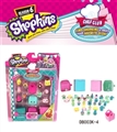 OBL673978 - Shopkins第6代(收纳盒书包手袋吸板装）