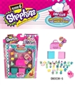 OBL673979 - Shopkins第6代(收纳盒香包手袋吸板装）