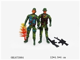 OBL673984 - 绿色军人