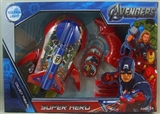 OBL674018 - The avengers alliance new bifunctional big flying saucer gun Lighting IC