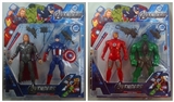 OBL674019 - The avengers alliance leading role within the doll (2 mixed) lighting IC with weapons