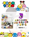 OBL674022 - Mickey doll folding le blister pack (figures display stand)