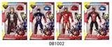 OBL674024 - The avengers alliance character dolls (ABCD four conventional) with weapons inside the light music D
