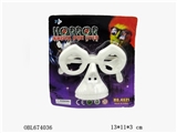 OBL674036 - 无夜光眼镜
