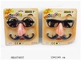 OBL674037 - 眼镜