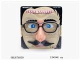 OBL674039 - 眼镜