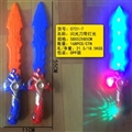 OBL674051 - opp袋