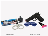 OBL674057 - 俄文警察套