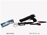 OBL674058 - 俄文警察套