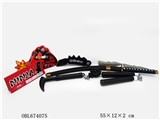 OBL674075 - Ninja weapons