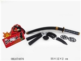 OBL674076 - Ninja weapons