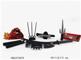 OBL674078 - Ninja weapons