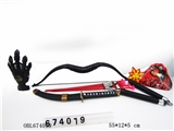 OBL674079 - Ninja weapons