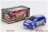 OBL674100 - 惯性喷漆赛车