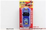 OBL674104 - 惯性喷漆赛车