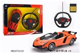 OBL674110 - Lamborghini (poison) (red orange)