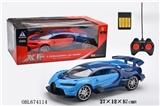 OBL674114 - The new bugatti (blue and red)
