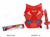 OBL674156 - Spider-man ma3 jia3 sword