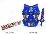 OBL674158 - Captain America ma3 jia3 sword