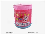 OBL674166 - Receive a barrel (medium)