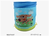 OBL674167 - Receive a barrel (medium)