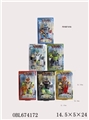 OBL674172 - Here soldiers