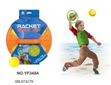 OBL674179 - Tennis racket