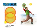 OBL674180 - Tennis racket