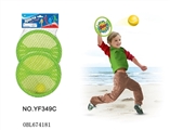OBL674181 - Tennis racket