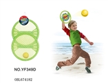OBL674182 - Tennis racket
