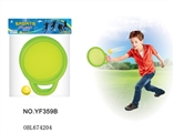 OBL674204 - Tennis racket