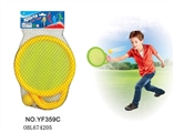 OBL674205 - Tennis racket