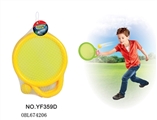 OBL674206 - Tennis racket