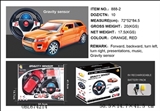 OBL674214 - The aurora accelerometer remote control car
