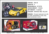 OBL674226 - Lamborghini between remote control car