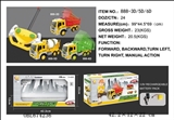 OBL674236 - Remote control truck