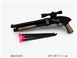 OBL674275 - 软弹枪