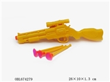 OBL674279 - 软弹枪