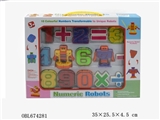 OBL674281 - Digital deformation robot