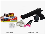 OBL674306 - 俄文警察套