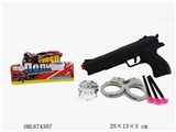 OBL674307 - 俄文警察套