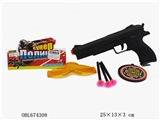 OBL674308 - 俄文警察套