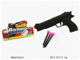 OBL674312 - 俄文警察套