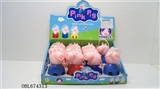 OBL674313 - The pink pig fan