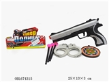 OBL674315 - 俄文警察套