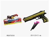 OBL674316 - 俄文警察套