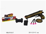 OBL674317 - 俄文警察套
