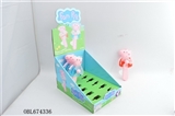 OBL674336 - Little groping pressure fan