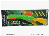 OBL674370 - 乒乓球软弹两用变形枪