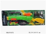OBL674372 - 乒乓球软弹两用变形枪